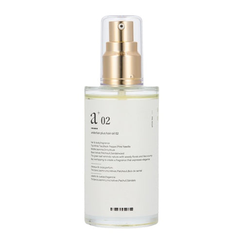アンダーバープラス スタイリング ヘアオイル 02 92ml