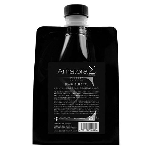 シグマ 1000ml