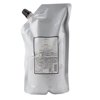 オイルイノセンス オイル シャンプー 1000ml