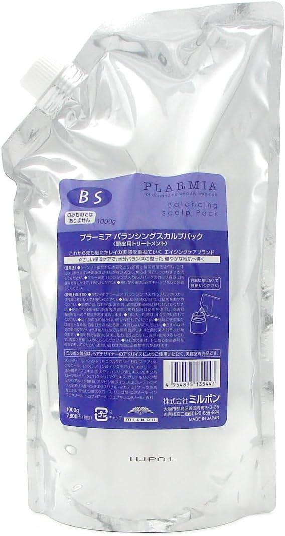 プラーミア バランシング スカルプパック 1000g