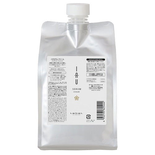 イオセラム クリーム 1000ml
