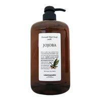 ナチュラル ヘアソープ ウィズ ホホバ 1000ml