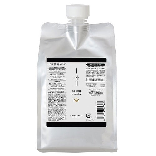 イオセラム クレンジング 1000ml