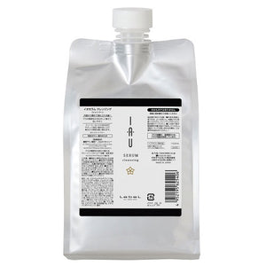 イオセラム クレンジング 1000ml