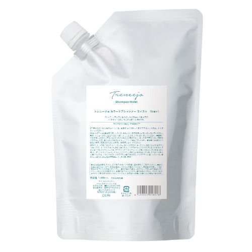 トレニージョ カラーケア シャンプー モイスト 1000ml