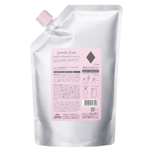 ジェミールフラン シャンプー ダイヤ 1000ml