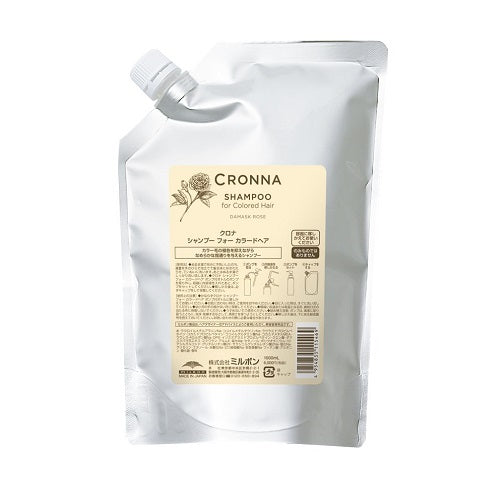 クロナ シャンプー フォーカラードヘア 1000ml