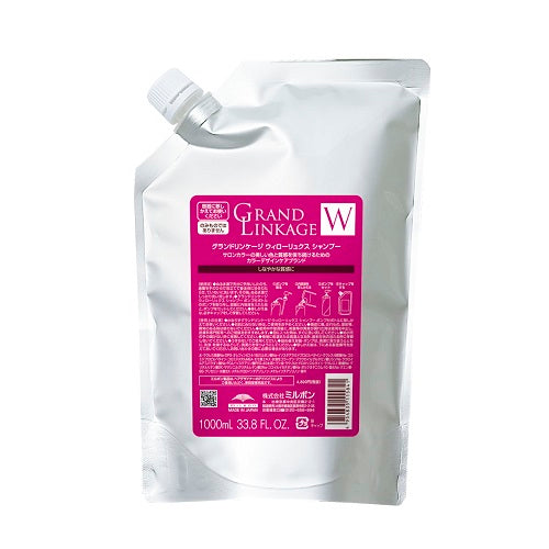 グランドリンケージ ウィローリュクス シャンプー 1000ml
