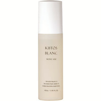 キートス ブラン モアユース オイル 100ml