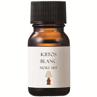 キートス ブラン モアユース オイル 10ml