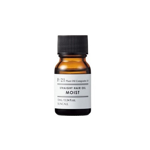 R-21 ストレート ヘアオイル モイスト 10ml