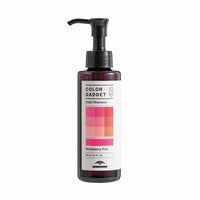 カラーガジェット カラーシャンプー ストロベリーピンク150ml