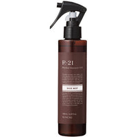 R-21 ベースミスト 180ml
