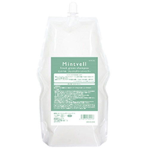 ミントベル フレッシュグリーン シャンプー 1900mL