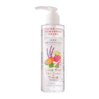 全身プロテクトジェル 200ml