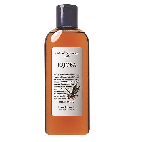 ナチュラル ヘアソープ ウィズ ホホバ 240ml