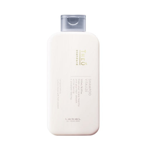 ジオスタンダード シャンプー バイタライズ 250ml