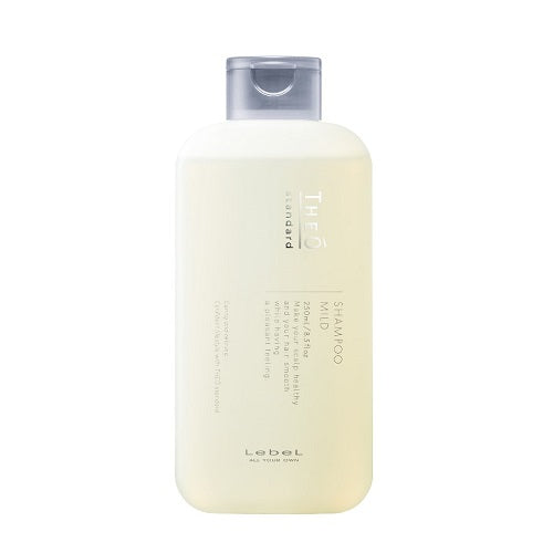 ジオスタンダード シャンプー マイルド 250mL