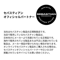 ダークオイル スムース&シャインオイル
