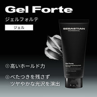 ジェルフォルテ