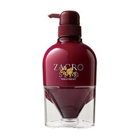 ザクロシード トリートメント 300ml