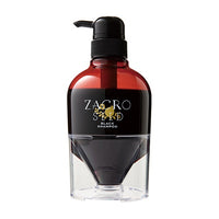 輝髪 ザクロシード ブラック シャンプー 300ml