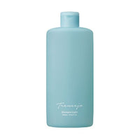 トレニージョ カラーケア シャンプー ライト 300ml