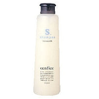 センフィーク スムース シャンプー 335ml
