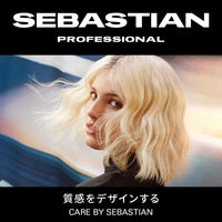 ダークオイル シルキーヘアスプレー