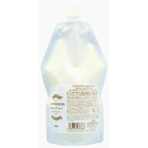 グラマラスカール ローション ボリュームコントロール 400ml