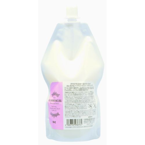 グラマラスカール ローション 400ml
