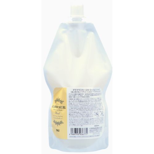 グラマラスカールN ローション ハード 400ml