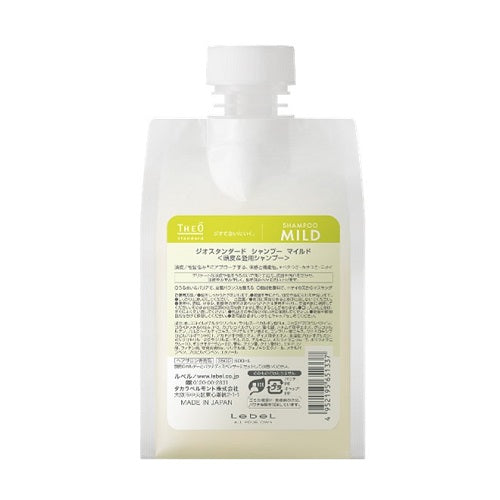 ジオ スタンダード シャンプー マイルド 500ml