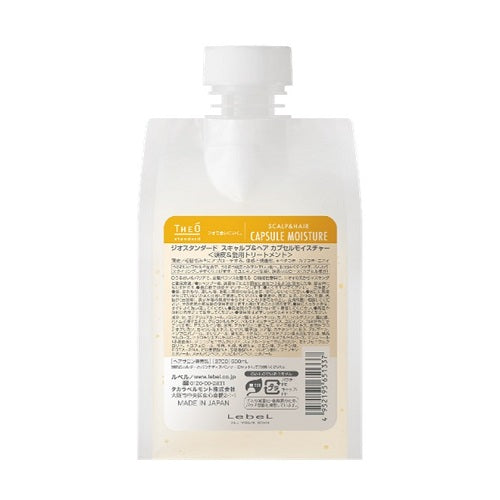 ジオ スタンダード スキャルプ&ヘア カプセルモイスチャー 500ml
