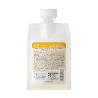 ジオ スタンダード スキャルプ&ヘア カプセルモイスチャー 500ml
