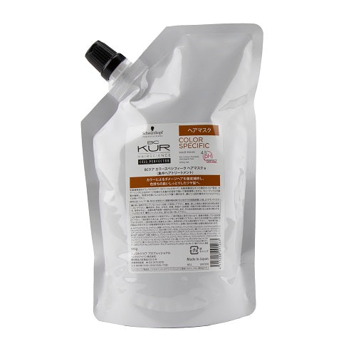 BCクア カラースペシフィーク マスク 500g