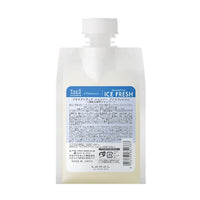 ジオ スタンダード シャンプー アイスフレッシュ 500ml