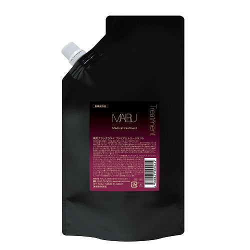 マイブ薬用 ブラックラメイ プレミアムトリートメント 500ml