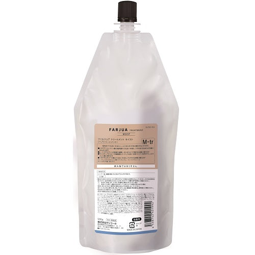 ファルジュア トリートメント モイスト 詰替 500g