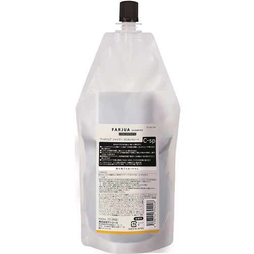 ファルジュア シャンプー コンセントレート 詰替 500ml