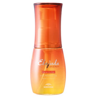 エルジューダ サンプロテクト オイル 50ml