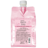 ケアトリコ プリヴィ スリムスルーシャンプー 1000ml