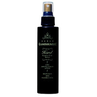 カールエックス グラマラスカール ハード 150ml