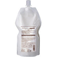 R-21 ハーバルクリアプラス 700ml