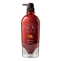 輝髪 ザクロシード シャンプー 700ml