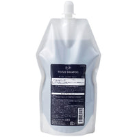 R-21 フォーカス シャンプー 700ml