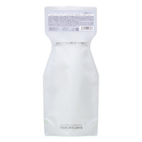 サンモニ スキャルプケアシャンプー V 700ml