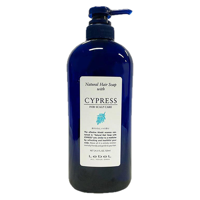 ナチュラル ヘアソープ ウィズ サイプレス 720ml
