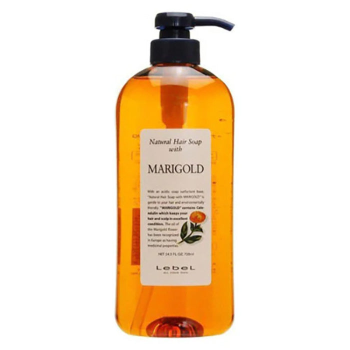 ナチュラル ヘアソープ ウィズ マリーゴールド 720ml