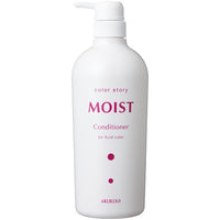 カラーストーリー モイスト コンディショナー 750ml
